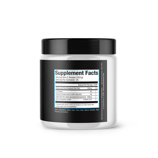 BOOM Power Pump Complex